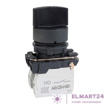 Переключатель OptiSignal D22 C5-S-21 2 положения пластик 1НО XB5AD21 КЭАЗ 332183