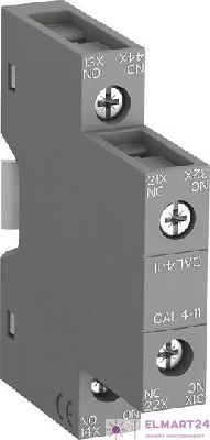 Контакт дополнительный 1НО+1Н3 CAL4-11 бок. для контакторов AF09-38 и NF ABB 1SBN010120R1011