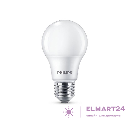 Лампа светодиодная Ecohome LED Bulb 13Вт 1250лм E27 840 RCA Philips 929002299717