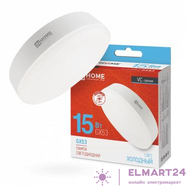 Лампа светодиодная LED-GX53-VC 15Вт таблетка 6500К холод. бел. GX53 1430лм 230В IN HOME 4690612020839