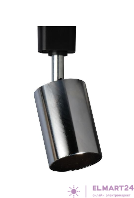 Светильник-прожектор трековый PTR 26 GU10 IP20 230В CH хром JazzWay 5038035A