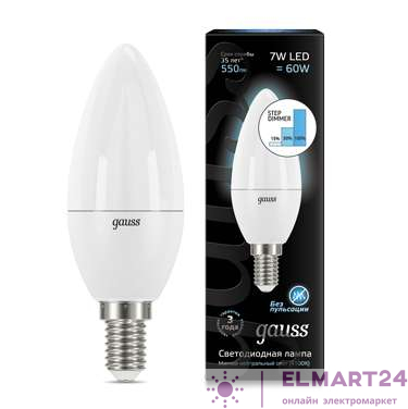 Лампа светодиодная Black Candle 7Вт E14 4100К step dimmable диммир. Gauss 103101207-S