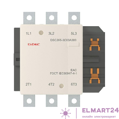 Контактор магнитный DSC265-3C00A380 265А 130кВт (AC3) 380В AC DKC DSC265-3C00A380