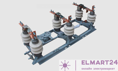 Разъединитель РЛНД-1-10 II-200 У1 3п с ПРНЗ-10 Электрофарфор ЦБ-00004165
