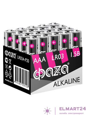 Элемент питания алкалиновый LR03 Alkaline Pack-20 (уп.20шт) ФАZА 5028128