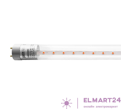 Лампа светодиодная PLED T8-600 PPG Agro 8Вт T8 линейная G13 CL для растений красн./син. спектр Jazzway 5025899