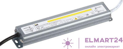 Драйвер LED ИПСН-PRO 5050 30Вт 12В блок-шнуры IP67 IEK LSP1-030-12-67-33-PRO