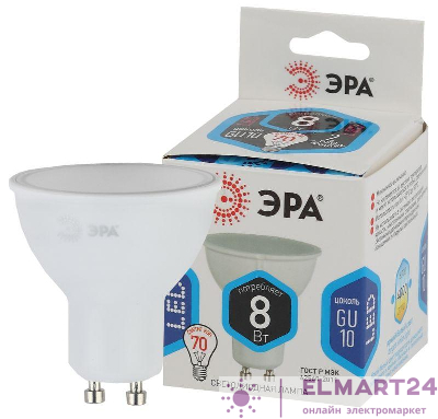 Лампа светодиодная LED MR16-8W-840-GU10 8Вт MR16 софит 4000К нейтр. бел. GU10 Эра Б0036729