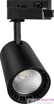 Светодиодный светильник Feron AL100 трековый однофазный на шинопровод 12W 2700K 35 градусов черный 32512