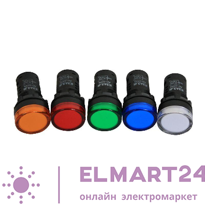 Лампа AD22DS(LED) матрица 22мм 230В крас. КЭАЗ 238566