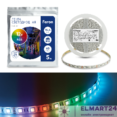 Cветодиодная LED лента Feron LS607, 60SMD(5050)/м 14.4Вт/м  5м IP65 12V RGB 27651