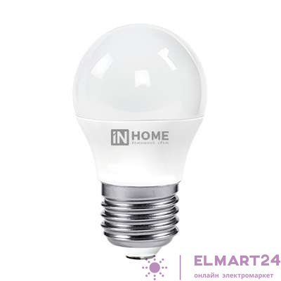 Лампа светодиодная LED-ШАР-VC 8Вт шар 4000К нейтр. бел. E27 760лм 230В IN HOME 4690612020570