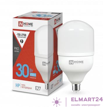 Лампа светодиодная высокомощная LED-HP-PRO 30Вт цилиндр 6500К холод. бел. E27 2850лм 230В IN HOME 4690612031088