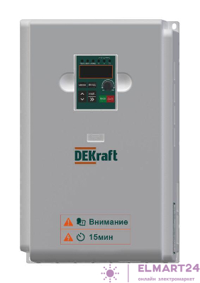 Преобразователь частоты DEKV060 11кВт 380В 3ф с тормозн. модулем DEKraft DEKV060G011T4B