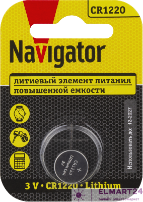 Элемент питания литиевый CR1220 93 825 NBT-CR1220-BP1 (блист.1шт) NAVIGATOR 93825