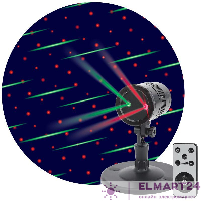 Проектор Laser Метеоритный дождь мультирежим 2 цвета 220В IP44 ENIOP-01 ЭРА Б0041642