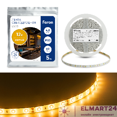 Cветодиодная LED лента Feron LS603, 60SMD(2835)/м 4.8Вт/м  5м IP20 12V желтый 27670