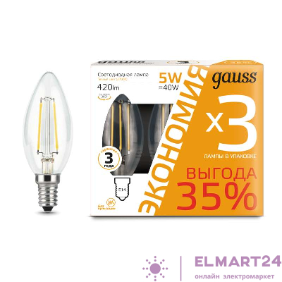 Лампа светодиодная Black Filament Свеча E14 5Вт 2700К ПРОМО (уп.3шт) Gauss 103801105T