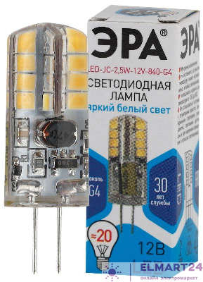 Лампа светодиодная LED-JC-2.5W-12V-840-G4 200лм ЭРА Б0033192