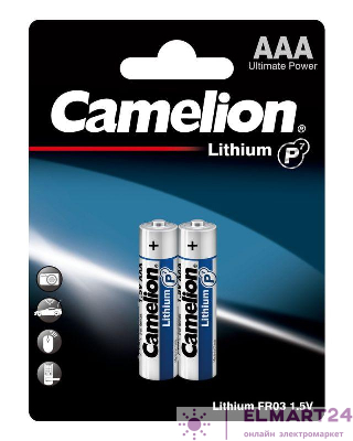 Элемент питания литиевый AAA/FR03 1.5В Lithium FR03-BP2 BL2 (уп.2шт) Camelion 15240