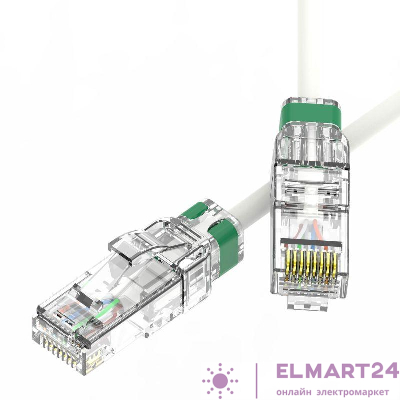 Патч-корд неэкранированный SLIM CAT6A U/UTP 4х2 28 AWG LSZH 1.5м бел. DKC RN6AUU4515WH-28