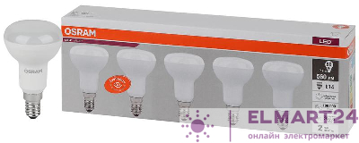 Лампа светодиодная LED Value LVR60 7SW/840 грибовидная матовая E14 230В 2х5 (уп.5шт) OSRAM 4058075583962